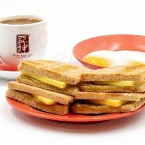 ココナッツミルクたっぷりトーストが定番人気♡シンガポール発「Ya kun Kaya Toast」が西新宿に初上陸！