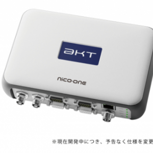 2基の2周波GNSSモジュール搭載！ マルチGNSS受信機「nico・one」8月発売！