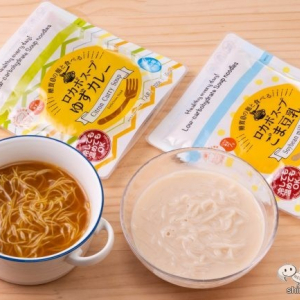 低糖質だからダイエットに最適！ 糖質ゼロg「ぷるんちゃん®麺」使用の『 ロカボスープ ゆずカレー・ごま豆乳』が新発売