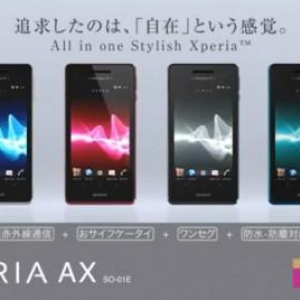 Sony Mobile、Xperia AXのプロモ動画を公開