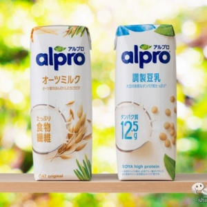 【オーツミルク】豆乳が苦手でも『ALPRO（アルプロ）たっぷり食物繊維 オーツミルク』がある！ 『同 たっぷりタンパク質 調製豆乳』も一緒に紹介【ヴィーガン】