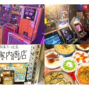 「お店部屋」のすごい世界。超本格ゲーセン、サイゼリヤを家で再現する人々