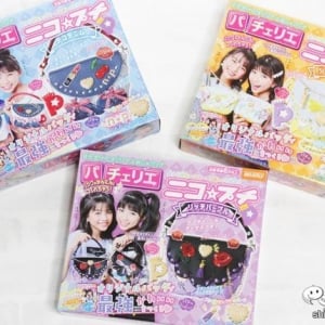 人気の「プチモ」がデザイン！ 糸を使わない新しいハンドメイド『ニコ☆プチ パチェリエ』で可愛いバッグを作ってみよう！