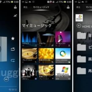 Xperia Vに搭載される新バージョンのSonyメディアアプリ（Walkman、アルバム、ムービー）が他の機種でも利用可能