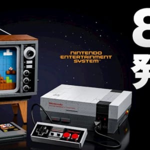 ファミコンじゃないよ！NESだよ！「LEGO Nintendo Entertainment System」発売決定！