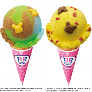 サーティワン「31ポケ夏！」コラボ新発売！ピカチュウ型お菓子入りアイスにコラボカップなど♪