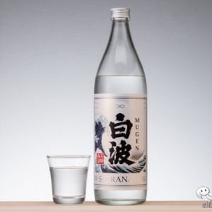 【いも焼酎】伝統・本格・進化！ 限定芋焼酎『MUGEN白波』の極みの甘味を堪能せよ！【糖質ゼロ】