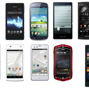 【au2012年冬モデル】全機種LTEに対応　本日発表のAndroid 4.1を含むスマートフォン9機種とタブレット1機種を一挙紹介