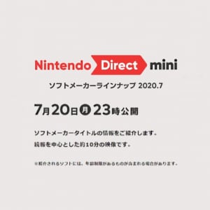 「Nintendo Direct mini ソフトメーカーラインナップ 2020.7」本日23時に公開！