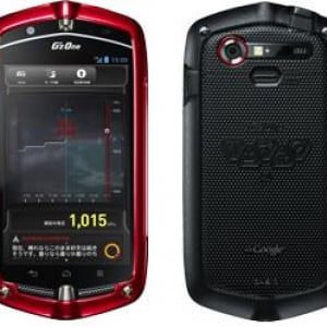 KDDI、LTEに対応したタフネス仕様のAndroidスマートフォン「G’zOne Type-L CAL21」を発表、11月2日に発売