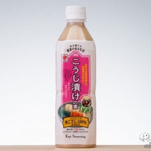 毎日の料理が手軽にランクアップ！ 『液体 こうじ漬けの素 500ml』で日々のごはん作りをラクしよう