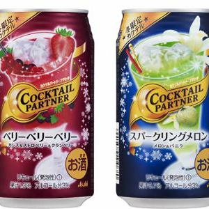 低アルコール飲料「フワリッチ」に冬限定缶＜ベリーベリーベリー＞と＜スパークリングメロン＞登場