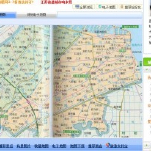 まったく新しい地図サービスが開始