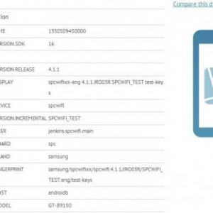 Samsung GT-B9150は「Exynos 5 Dual」を搭載？
