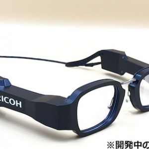 世界最軽量なスマートグラス！  リコーが両眼視デバイスを開発