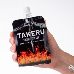 エナジードリンクをゼリーにしたら良いことずくめ！ パウチタイプで飲みやすい『ENERGY JELLY TAKERU』新発売