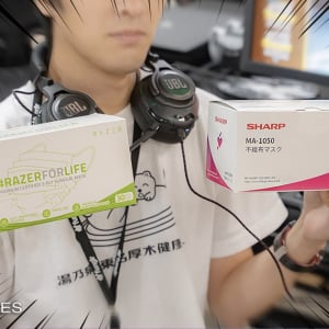 Razer vs. SHARP！どっちのサージカルマスクがオススメ？サージカルマスク開封対決編！