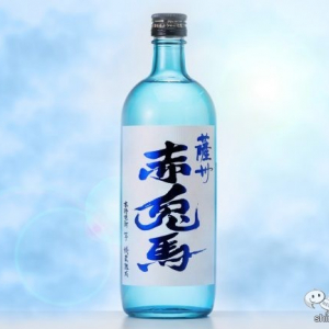 ロックでも炭酸割りでも美味い！ すっきり飲みやすい、夏季限定『薩州 赤兎馬 20度』は暑い夏にオススメな焼酎