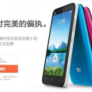 小米科技（Xiaomi）、MI Twoの予約受付を開始、販売開始は10月30日、初回販売台数はわずか5万台