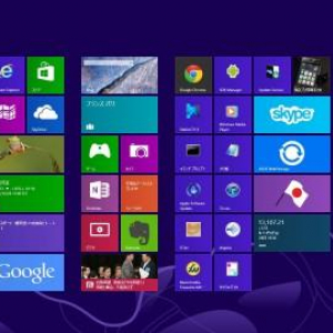 自宅のWindows 7パソコンを優待プログラムを使ってWindows 8 Proにアップグレードしてみた