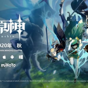 オープンワールドRPG「原神」のリリース日が決定＆事前登録受付開始