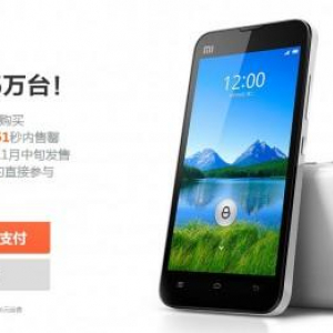 小米科技（Xiaomi）のクアッドコアスマートフォン「MI Two」5万台が販売開始後2分51秒で完売