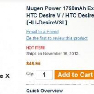 Mugen PowerからHTC Desire X用1,750mAhバッテリーが発売