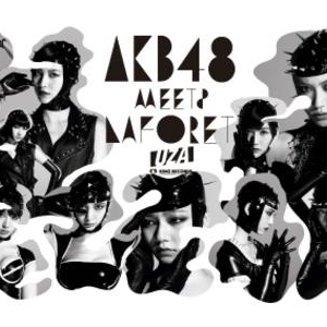 モードでエッジーな‘攻め’のAKB48が原宿に出現！「AKB48 MEETS LAFORET」