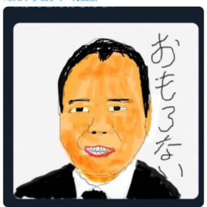 額に「ネトウヨ」と書かれた似顔絵が物議　「ほんこんおもんない」がTwitterのトレンドに　板尾創路さんはプロフィール画像を変更し反響