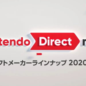 新情報続々！「Nintendo Direct mini ソフトメーカーラインナップ 2020.8」発表内容まとめ！