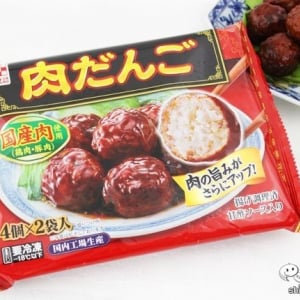 毎日の献立に困ったら冷凍食品！ 『肉だんご』でアレンジレシピも簡単に！