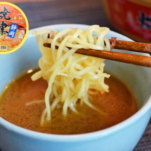 カップラーメンをつけ麺にすると抜群にウマい！ ニュータッチ凄麺「焼津かつおラーメン」をつけ麺にしたら武者震いするほど激ウマな魚介つけ麺に！