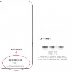 米Verizon向けHTC端末「Droid DNA」がFCCの認証を取得