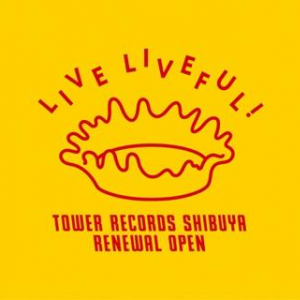 リニューアルするタワー渋谷店の〈LIVE感〉凝縮!　特設サイトでインタヴュー&コンセプト映像公開