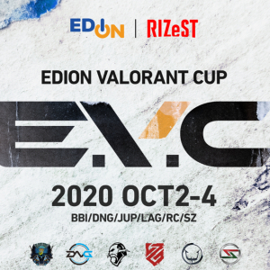 スター選手が集結！今最も熱いFPSゲーム「VALORANT」の招待制オフライン大会「EDION VALORANT CUP」10月2日から開催！