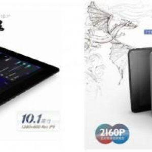 中国 Ainol、画面比率4:3の7インチタブレット「NOVO7 Legend」とJelly Bean搭載10.1インチタブレット「NOVO10 Hero」を中国で発売