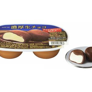 生チョコでアイスを包んだ「LOTTE濃厚生チョコ」セブン-イレブン限定で登場