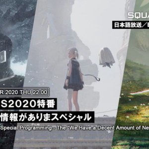 TGS2020 Onlineで「ニーア」シリーズの新情報をまぁまぁお届けする番組が放送決定！