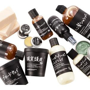 人気自然派石鹸ブランド「LUSH」に待望の新ヘアケア商品登場！