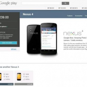 欧州4カ国でNexus 4、Nexus 7 3G対応モデル、Nexus 10の販売が開始