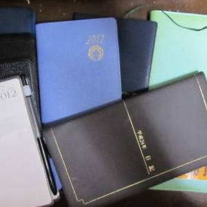 宗教団体の手帳コレクション2012（前編）