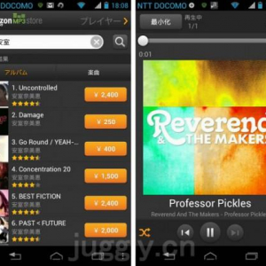 Amazon.co.jp、音楽販売ストア「Amazon MP3」と音楽に特化したクラウドサービス「Amazon Cloud Player」を開始、Android向けには専用アプリも提供