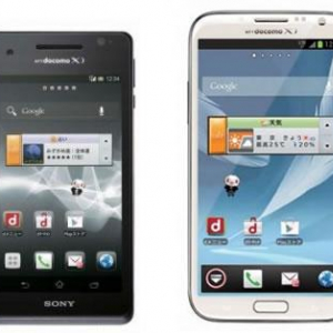 NTTドコモ「Xperia AX SO-01E」と「Galaxy Note II SC-02E」が本日発売