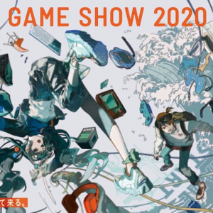 「東京ゲームショウ2020 オンライン」が遂に開幕！公式番組は9月24日から！