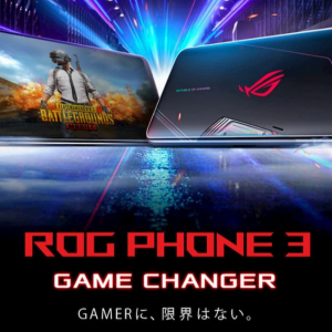 ASUSの最新ゲーミングスマホ「ROG PHONE 3」が日本発売決定！お得なキャンペーンも開催！