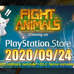 遂にあの人気格闘ゲーム「Fight of Animals」がPS StoreでPS4版が配信開始！