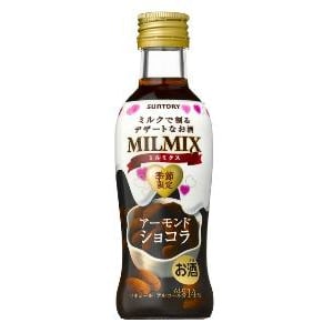 ミルクで割るデザートなお酒「ミルミクス」に、季節限定の“アーモンドショコラ”登場