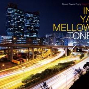 人気コンピ〈IN YA MELLOW TONE〉タワー限定盤再び!　渋谷店イヴェントも