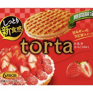 【冬期限定】仕事の合間の“ちょい食べ”に最適！人気のトルタにいちご味が登場！