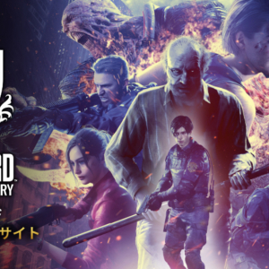 2021年で25周年を迎えるバイオハザード！25周年記念サイトや新作フル3DCGアニメ「バイオハザード: インフィニット ダークネス」のティザー映像が公開！